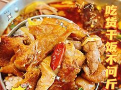 -蓉三少冒烤鸭·四川小吃集(北京首店)