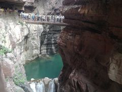 -云台山风景名胜区