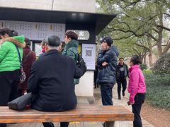 -食膳公园包子铺(烈士公园店)