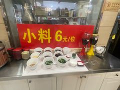 -香满锅老北京羊蝎子火锅·家常菜(新街口店)