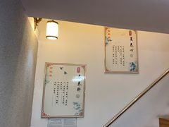 -百家康养生馆(龙口西店)