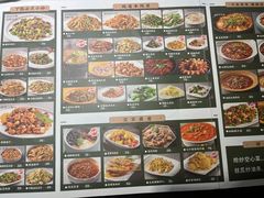 -光海·乡记酸菜鱼·始于1996(花园路店)
