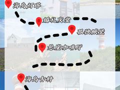 -沉浸北京·团建旅行·密室剧本杀·年会会议轰趴拓展