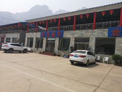 -平西抗日烈士陵园