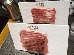 -仁和四季涮肉馆(天坛南门店)