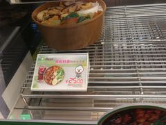 -德克士(文一店)