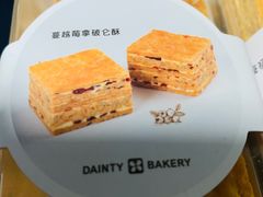 -黛汀烘焙DAINTY BAKERY(代字行合生汇店)