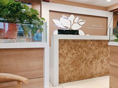 -嘉和一品粥(政府街店)