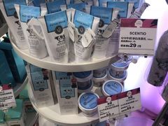 -屈臣氏(德福广场店)