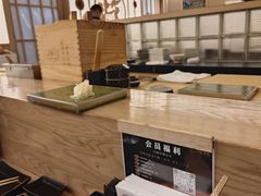 -鮨政·Omakase(万象城店)