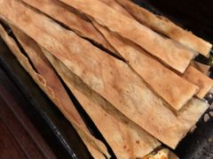 -矶野水产(澳门逸园中心店)