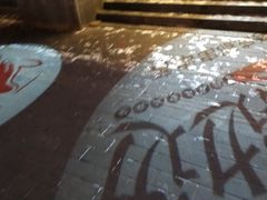 -马路边边串串香(双井直营店)