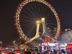 -天津之眼摩天轮