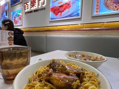 -百乐门粉面店(二龙喉分店)