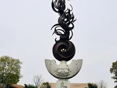 门面-良渚古城遗址公园
