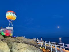 -北戴河碧螺塔海上酒吧公园