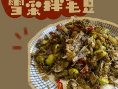 -玖鲜小笼(中山广场店)