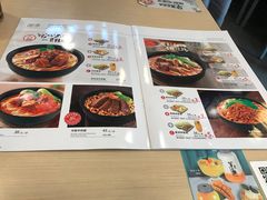 菜单-李先生牛肉面大王(北京东四店)