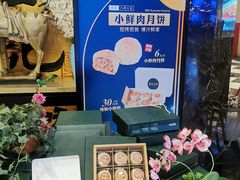 -和记小菜(七宝店)