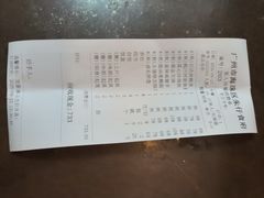 -朱仔记食府(江南大道店)