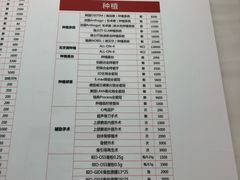 -同步齿科·数字化正畸种植口腔中心(珠海店)