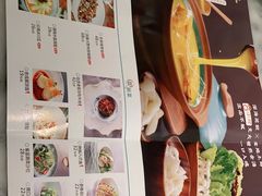 -雀蓝川菜(奥体广场店)