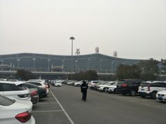 -石家庄正定国际机场-T2航站楼