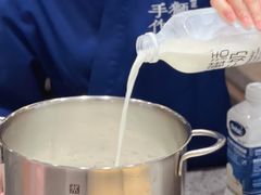 -君之狮子山·轻糖烘焙(松江印象城店)