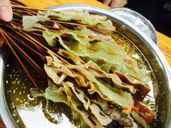 -古真记钵钵鸡(老公园店)