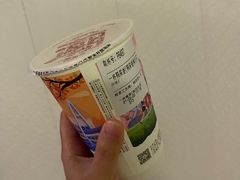 -一杯潮茶·专注潮汕茶饮(朝阳庄店)