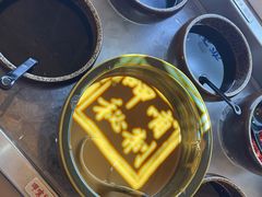 -呷哺呷哺(太原万象城店)