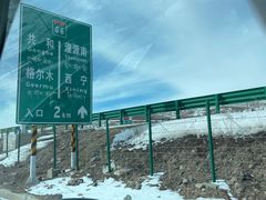 -青海湖国家重点风景名胜区