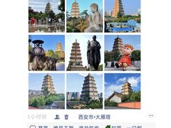 -西湖文化广场