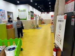 -金宝贝早教(南山花园城店)