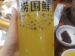 -捞围鲜·港式打边炉(海阳路店)