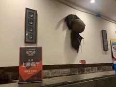 -湘肠香火锅店(团结湖店)