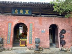 -黟县屏山村