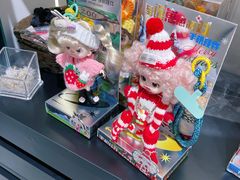 -下元商贸城(和平南路店)