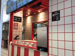-肯德基(蓝桥店)