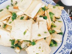煎豆腐-柞水乾佑红门家菜