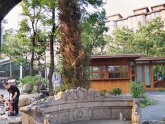 -熙古里艺术村