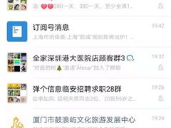 -宝力豪健身(万达广场店)