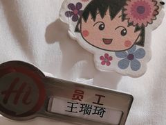 -海底捞火锅(欣大百货店)