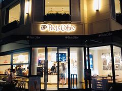 -Peet's Coffee皮爷咖啡(大学路店)