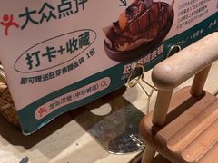 -龙治汉堡(中华城店)