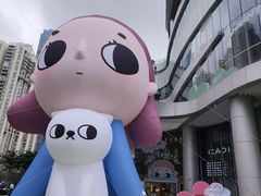 -深圳来福士广场