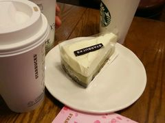 -星巴克(宁波老外滩店)