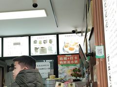 -李氏憨粑粑(官渡古镇店)