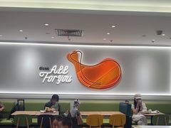 -德克士(五洲餐厅)