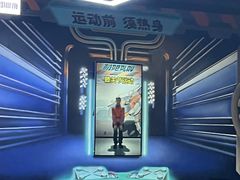 -极限PLAY运动娱乐新世界·团建派对潮玩休闲馆·室内蹦极高空游乐园